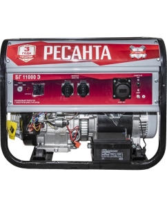 Купить Электрогенератор Ресанта БГ11000Э 64/1/58  в E-mobi