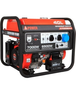 Купить Бензиновый генератор A-iPower A7000EAX 20119 в E-mobi