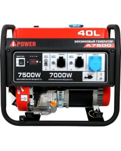 Купить Бензиновый генератор A-iPower A7500 20111  в E-mobi