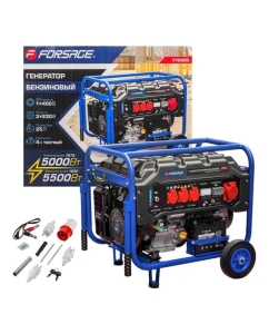 Купить Генератор автономный бензиновый Forsage 5000вт ном. F-FY6500(57989) в E-mobi