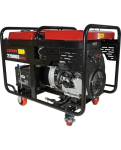 Купить Генератор LONCIN LC22000S 00-00004605  в E-mobi