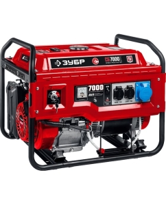 Купить Бензиновый генератор с электростартером ЗУБР 7000 Вт СБ-7000Е в E-mobi