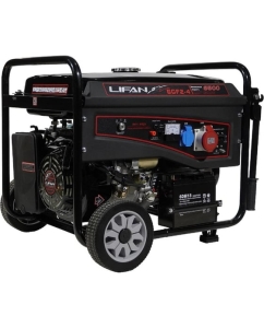 Купить Бензиновый генератор LIFAN 7000E3 (6GF2-4) 220/380В, 6/6,5 кВт, 15 л.с. 00-00000119  в E-mobi