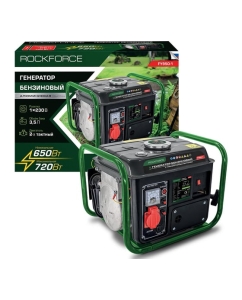 Купить Генератор бензиновый с транзисторным запуском Rockforce 3.5л, 650Вт, 2л.с RF-FY950-1(60799) в E-mobi
