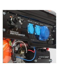 Купить Бензиновый генератор Patriot GP 6510AE 474101580  в E-mobi