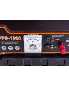 Купить Бензиновый генератор CARVER PPG-1200 LT-156F 01.020.00002  в E-mobi
