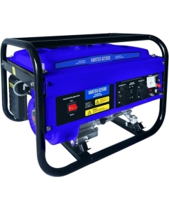 Купить Бензиновый генератор VARTEG G2500 6179 в E-mobi