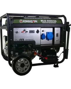 Купить Генератор бензиновый КОМАНДАРМ 7,5 кВт MLG-8500 EA  в E-mobi