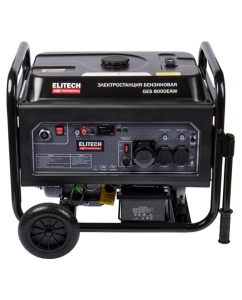 Купить Генератор Elitech GES 8000EAW HD 204670  в E-mobi