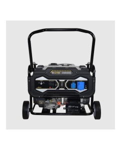 Купить Бензиновый генератор CTG 4687203364731 CX8500E  в E-mobi
