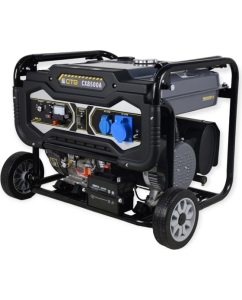 Купить Бензиновый генератор CTG 4687203364748 CX8500A в E-mobi