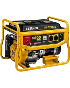 Купить Бензиновый генератор STEHER с электростартером GS-6500Е в E-mobi