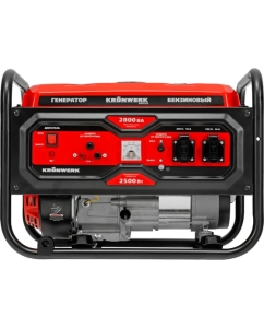 Купить Генератор бензиновый KRONWERK LK-2800R, 2.8 кВт, 230В, ручной стартер 94521  в E-mobi