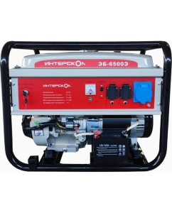 Купить Бензиновая синхронная электростанция Интерскол ЭБ-6500Э 795.0.0.40 в E-mobi