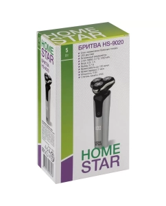 Купить Электробритва HomeStar HS-9020 серебристый  в E-mobi