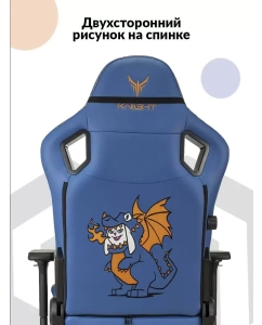 Купить Кресло игровое Knight Craft Dragon, синий  в E-mobi
