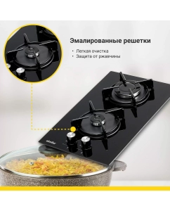Купить Встраиваемая варочная панель газовая Simfer H30N20S470 черный  в E-mobi