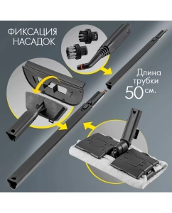 Купить Пароочиститель Endever Odyssey Q-806 желтый  в E-mobi