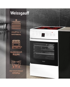Купить Электрическая плита Weissgauff WES 2V16 WE Premium Line  в E-mobi