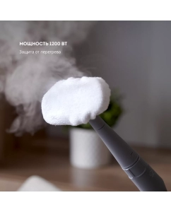 Купить Пароочиститель GALAXY LINE GL 6271 белый  в E-mobi