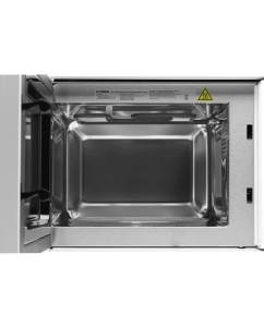 Купить Встраиваемая микроволновая печь HYUNDAI HBW 2040 WG белый  в E-mobi