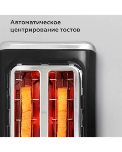 Купить Тостер BQ T4002 серебристый, черный  в E-mobi