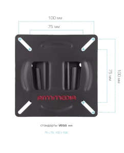 Купить Кронштейн для телевизора настенный фиксированный Arm Media LCD-01 15"-32" до 15 кг  в E-mobi