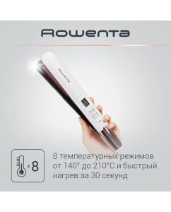 Купить Выпрямитель волоc Rowenta SF4655F0 белый, розовый  в E-mobi
