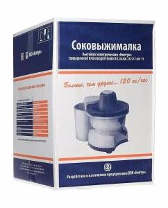 Купить Соковыжималка центробежная Нептун КАЖИ332215.001-09 300 Вт белый; синий  в E-mobi