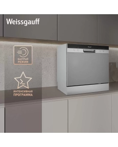 Купить Посудомоечная машина Weissgauff TDW 4006 S серебристый  в E-mobi