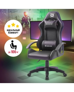 Купить Игровое кресло Defender Oracle 62х46х124 экокожа, черный в E-mobi