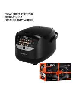 Купить Мультиварка GARLYN MR-Pro 20 черный в E-mobi