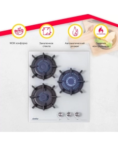 Купить Встраиваемая варочная панель газовая Simfer H45N35W571 белый в E-mobi
