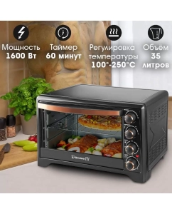 Купить Мини-печь Endever Danko 4036 black  в E-mobi