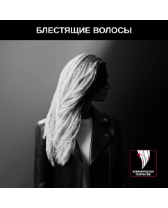 Купить Мультистайлер Rowenta CF422LF0 черный, розовый  в E-mobi