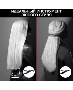 Купить Мультистайлер Rowenta CF422LF0 черный, розовый  в E-mobi