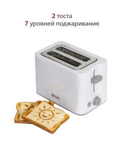 Купить Тостер ECON ECO-248TS белый  в E-mobi