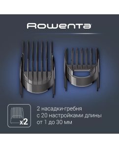 Купить Машинка для стрижки волос Rowenta Nomad Easy TN1400F0  в E-mobi