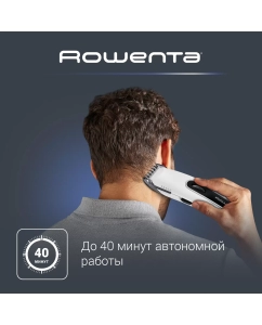 Купить Машинка для стрижки волос Rowenta Nomad Easy TN1400F0  в E-mobi