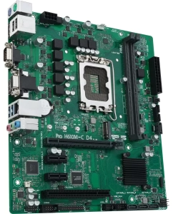 Купить Материнская плата ASUS PRO H610M D4-CSM  в E-mobi