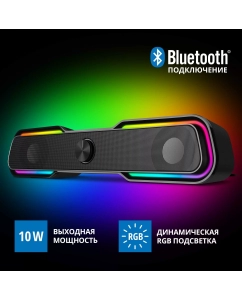 Купить Колонки компьютерные Sven 450 Black (SV-020958) в E-mobi