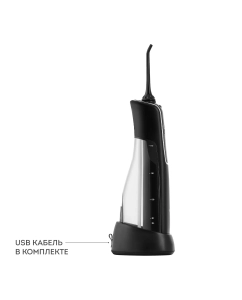 Купить Ирригатор GALAXY LINE GL5000 черный  в E-mobi