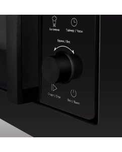 Купить Встраиваемая микроволновая печь MAUNFELD JBMO1225FSGB02 черный  в E-mobi