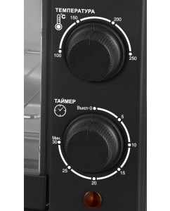 Купить Мини-печь HORIZONT MO-0904B черный  в E-mobi