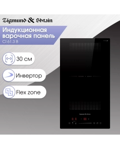Купить Встраиваемая варочная панель индукционная Zigmund & Shtain CI 61.3 B черный в E-mobi