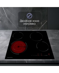 Купить Встраиваемая варочная панель электрическая Zigmund & Shtain CN 50.6 черный  в E-mobi