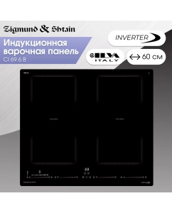 Купить Встраиваемая варочная панель индукционная Zigmund & Shtain CI 69.6 B черный в E-mobi