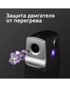 Купить Электромясорубка RED SOLUTION RMG-1213-6 300 Вт черный  в E-mobi