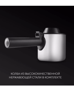 Купить Кофеварка рожковая Polaris PCM 4011, серебристая  в E-mobi