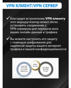 Купить Mesh система CUDY M1800 (3-Pack)  в E-mobi